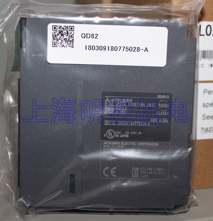 点击查看大图:qd62实物